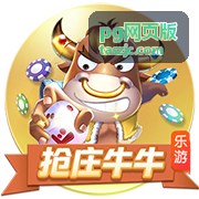pg网页版在线工作台操作界面截图