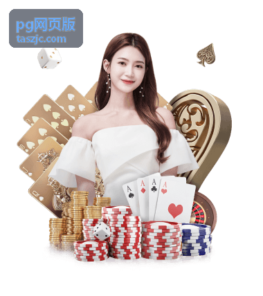 pg网页版在线审批界面截图